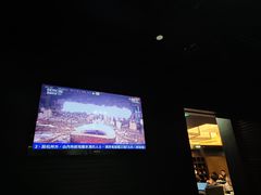 -财神日本料理(广州街总店)