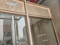 -丽达购物中心(崂山店)