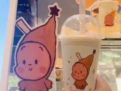 -喜茶(深圳福田星河COCO Park店)