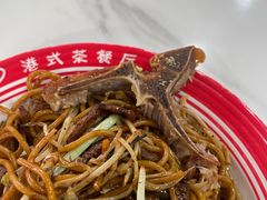 -1128港式茶餐厅(嘉信广场店)