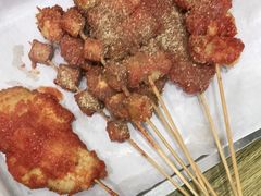 -庞记炸串