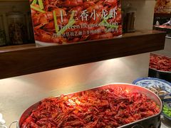 -新发展亚太JW万豪酒店·福苑咖啡厅