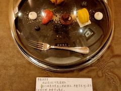 -广州花园酒店