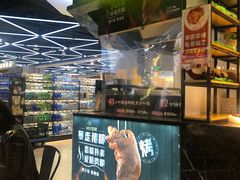 -盒马鲜生(大成店)