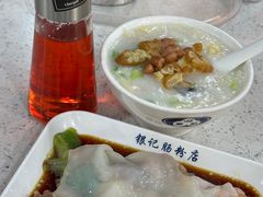-荔银肠粉(广州天河华利路店)