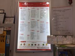 菜单-沪上阿姨·精选茶饮(惠山万达店)