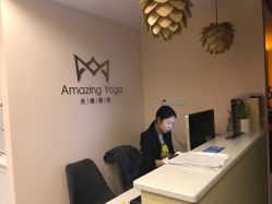 -美臻·瑜伽普拉提大器械馆