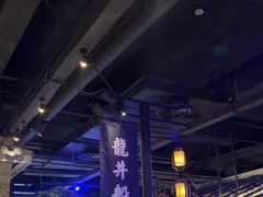 -绿茶餐厅(松江万达店)