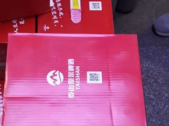 -泰山原浆啤酒(海淀南路店)