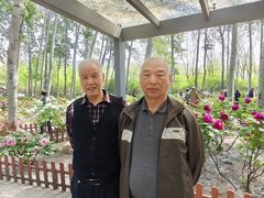 -仁和公园(顺义区)