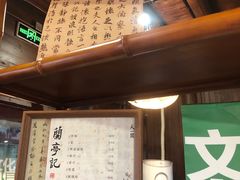 -天一阁博物院