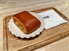 -VERIE BAKEHOUSE