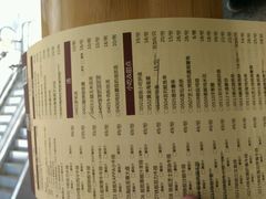 -西缘牛排(荟聚购物中心店)