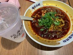 -遇见小面(凯德广场店)