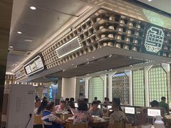 -粤集·手工粤菜(皇庭广场店)