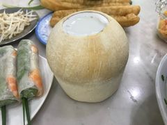 -Pho Hoa Pasteur
