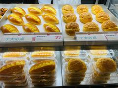 -红花点心局(护国寺店)