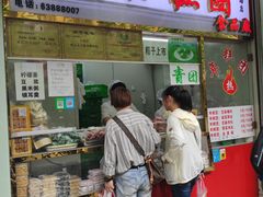 门面-上海虹口糕团(福州路店)