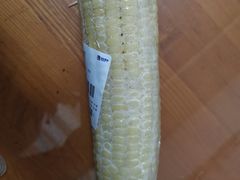 -世纪联华超市(浦电路店)