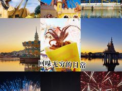 -大连海昌发现王国主题公园