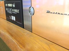 -星巴克(北京复兴路店)