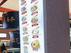 -易裕和·长沙米粉(竹塘西路店)