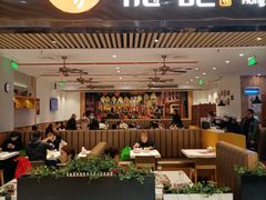 -龙记香港茶餐厅(久光百货店)