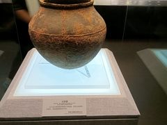 -河北博物院