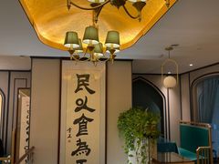 -清真聚陇缘美食餐厅(南横东街店)