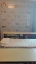 -VON半永久眉学设计