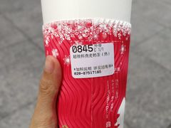 -85度C(广州石牌桥店)