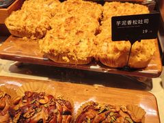 -红跑车HPCBAKERY(汉商店)