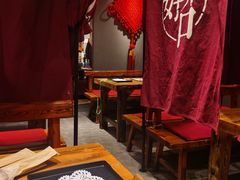 -好介口深夜酒馆(梅江店)