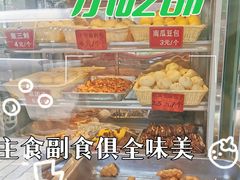 -马凯餐厅(长椿街店)