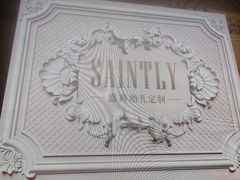 -大连城堡豪华精选酒店·宴会厅