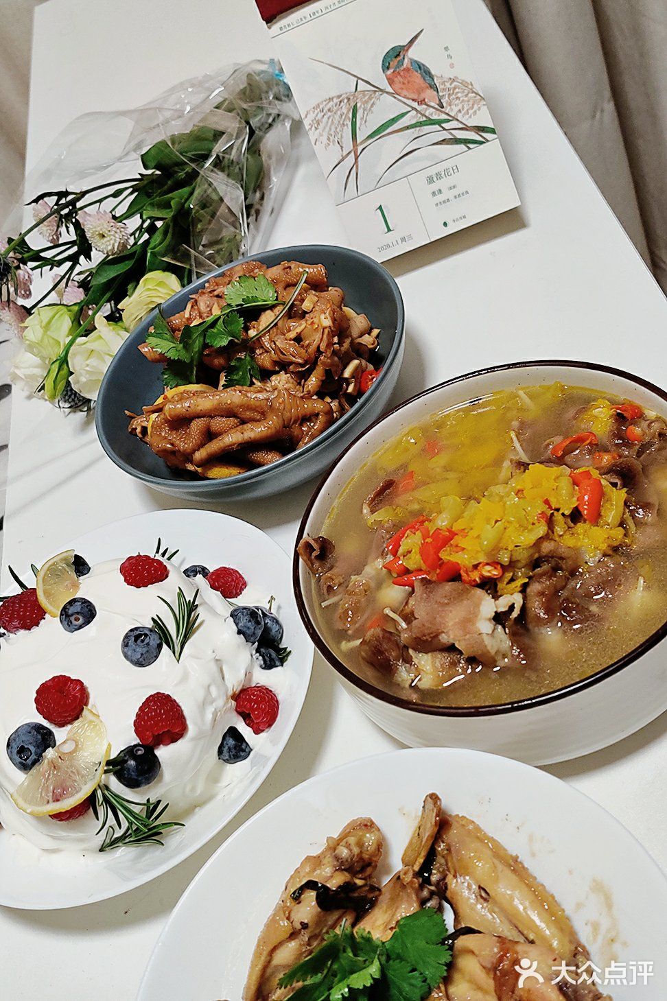 在家用平底锅🍳做蛋糕🍰
