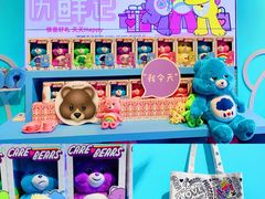-7fresh七鲜(大族广场店)