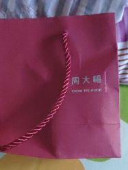 -周大福(劝业场店)