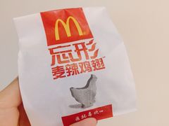 -麦当劳(漳州二路店)