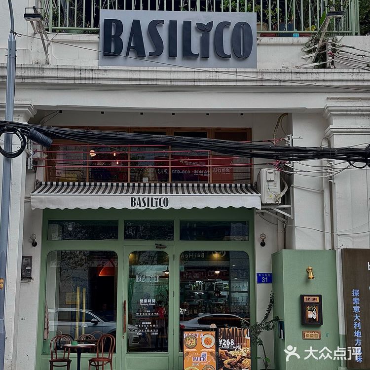 终于喝到次人同款阿佩罗橙光啦!