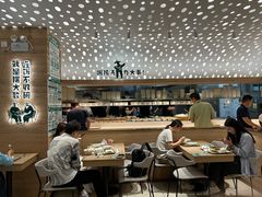 -老乡鸡(融科天地店)