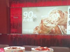 -龍歌自助小火锅(雨花台江南虹悦城店)
