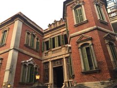红墨咖啡旅馆(杨桃院子红墨店)-杨桃院子旅馆(厦门鼓浪屿中华红墨店)