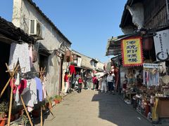 -绍兴书圣故里景区