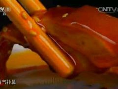 调料-老字号周记古蔺麻辣鸡·非物质文化遗产传承店