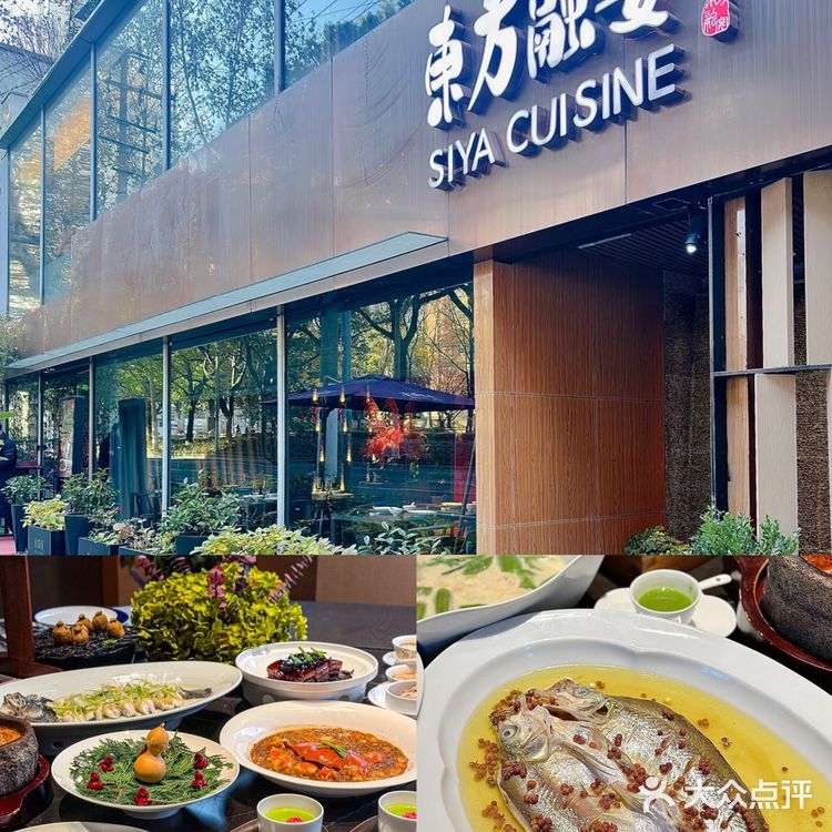 徐家汇畔小洋房，东方融宴邂逅舌尖浪漫！