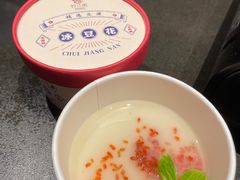 -炊江南·上海菜(国展华漕店)