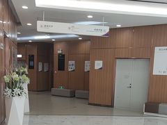 -美年大健康·体检中心(江岸分院)