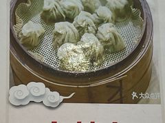 -大叔家福鼎小吃(十全街店)