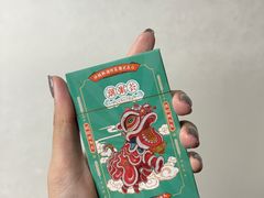 -潮粥荟·潮汕砂锅粥(华贸店)